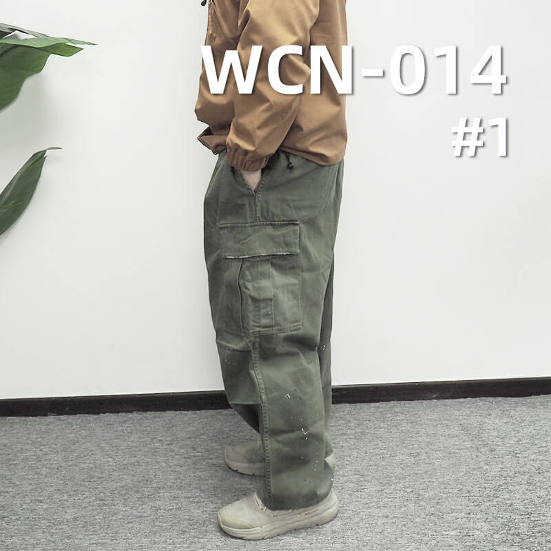 Waterproof C/N Ripstop Fabric | 225g/m2 Coated with 4mm Grid | For Outdoor Jackets, Parkas & Work Pants