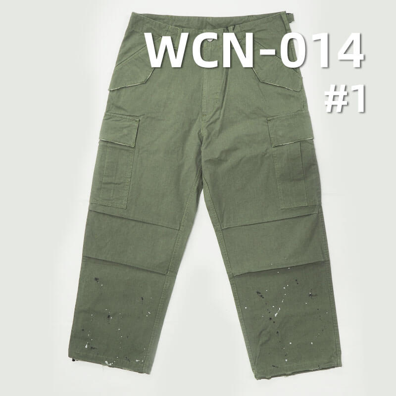 Waterproof C/N Ripstop Fabric | 225g/m2 Coated with 4mm Grid | For Outdoor Jackets, Parkas & Work Pants