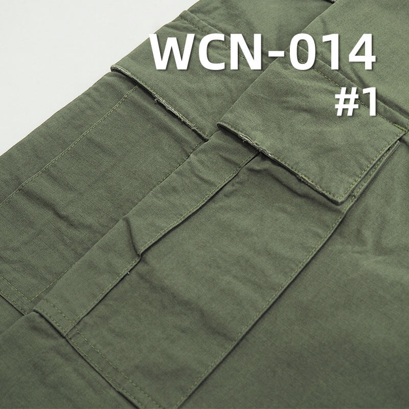 Waterproof C/N Ripstop Fabric | 225g/m2 Coated with 4mm Grid | For Outdoor Jackets, Parkas & Work Pants