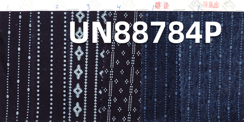 8.7 oz 100% Cotton Blue Face Blue Back Denim Fabric | "Z" Twill Denim | Discharge Printed | Denim for Skirts and Jackets