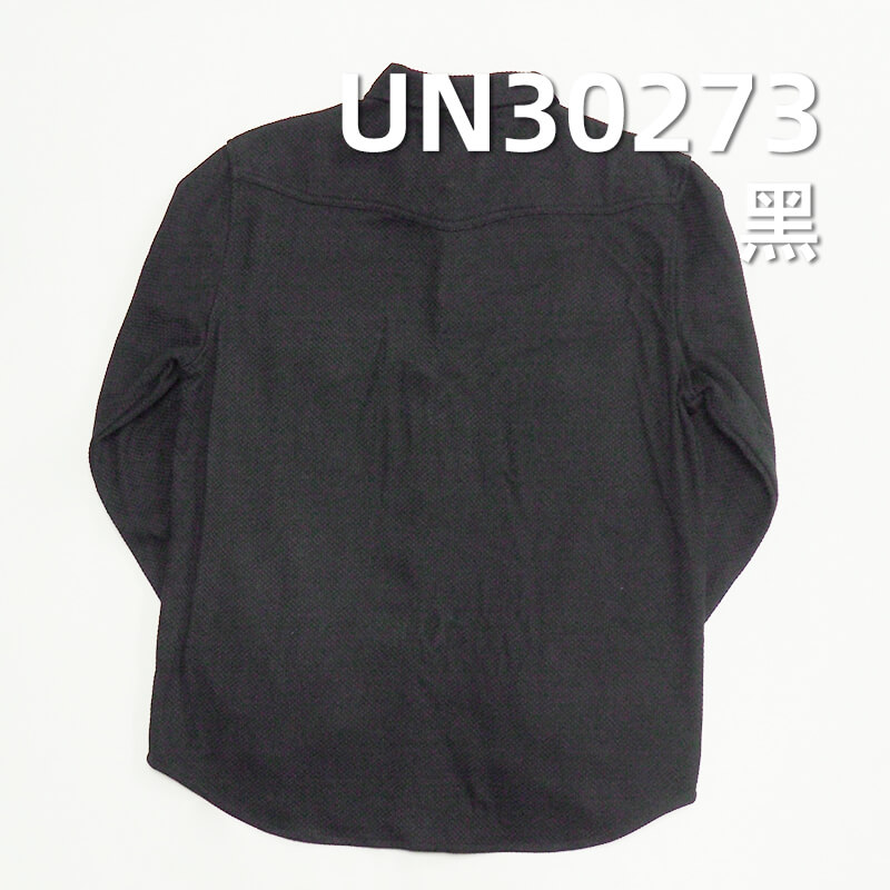 Japanese Kendo 406g/m² 100% Cotton Dobby Fabric | Japanese Retro Heavyweight Kendo Sashiko Fabric | Bag, Tops, Pants, Kendo Uniform Fabric