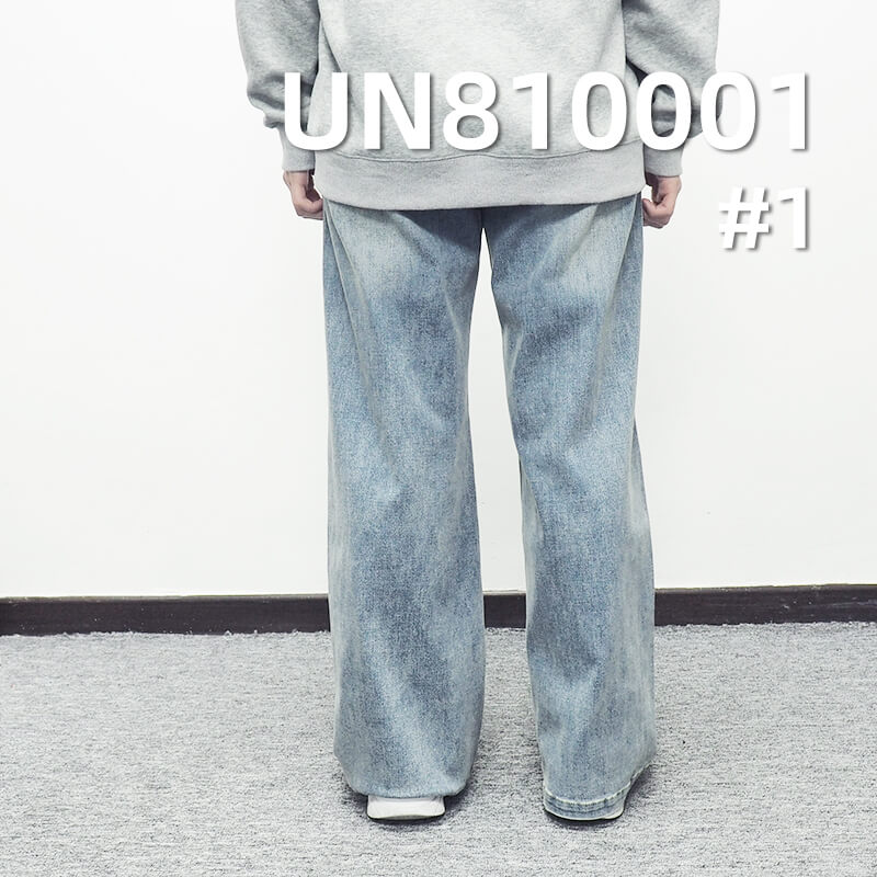 4-Way Stretch Denim | 11.5 oz Slub Cotton Denim Fabric | High Stretch 3/1 "Z" Twill Jeans Fabric | Skinny Jeans, Denim Skirts,Jackets