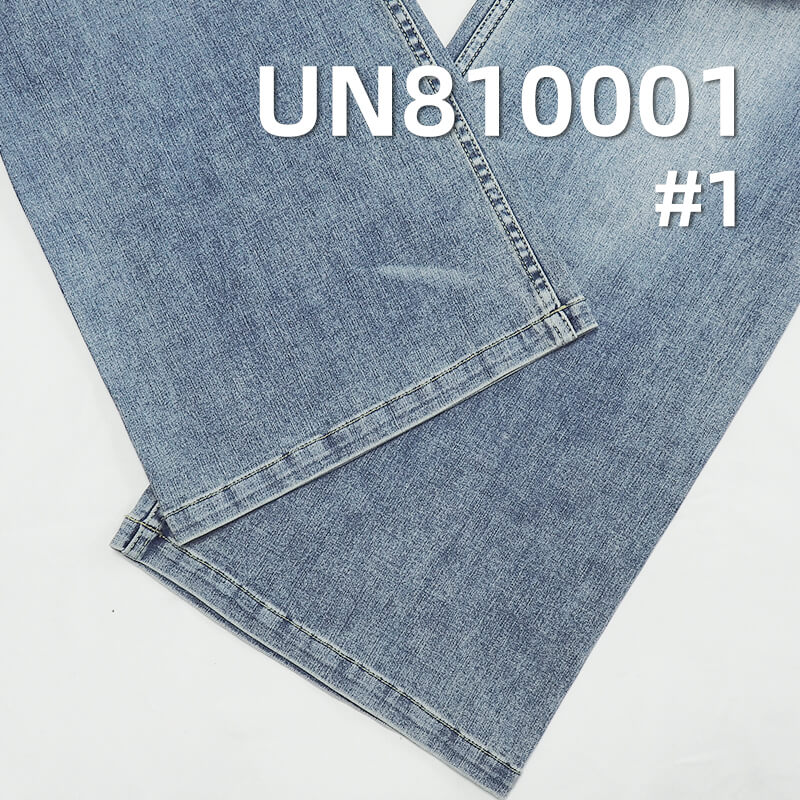 4-Way Stretch Denim | 11.5 oz Slub Cotton Denim Fabric | High Stretch 3/1 "Z" Twill Jeans Fabric | Skinny Jeans, Denim Skirts,Jackets