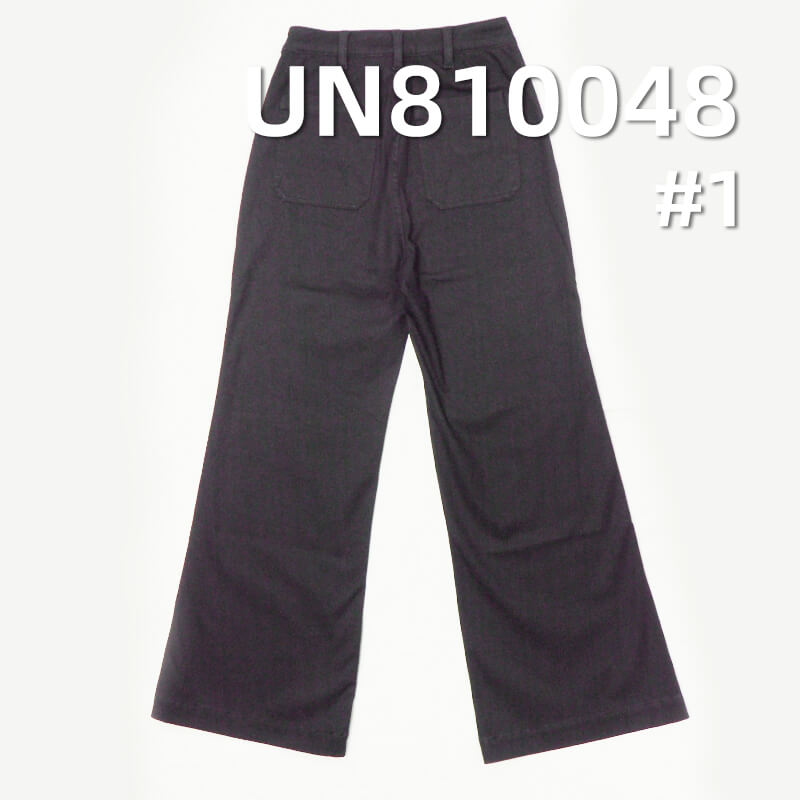 4-Way Stretch Denim | 10oz Thermal Denim | Black Face & Black Back Fabric | Warm Fleece Lining | Fabric for Jeans, Skinny Pants, Skirts & Shirts