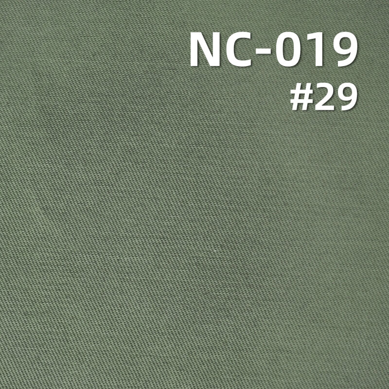 N/C Dyed Fabric | 161g/m² 260T Cotton-Polyester Twill Fabric | Waterproof Dyed Fabric | Windbreaker, Outerwear, Outdoor Clothing Fabric