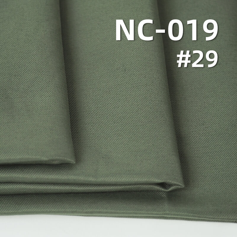 N/C Dyed Fabric | 161g/m² 260T Cotton-Polyester Twill Fabric | Waterproof Dyed Fabric | Windbreaker, Outerwear, Outdoor Clothing Fabric