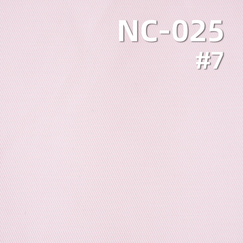 N/C Dyed Fabric | Cotton-Polyester | 120g/m2 Full Matte Twill Dyed Fabric | Bag, Windbreaker, Outdoor Clothing Fabric