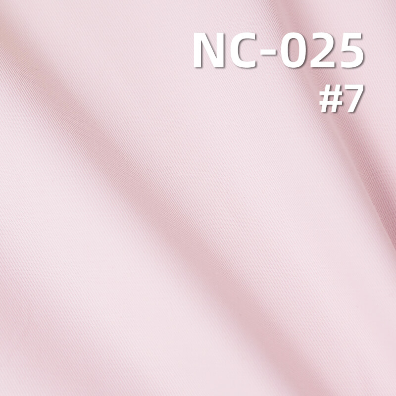 N/C Dyed Fabric | Cotton-Polyester | 120g/m2 Full Matte Twill Dyed Fabric | Bag, Windbreaker, Outdoor Clothing Fabric