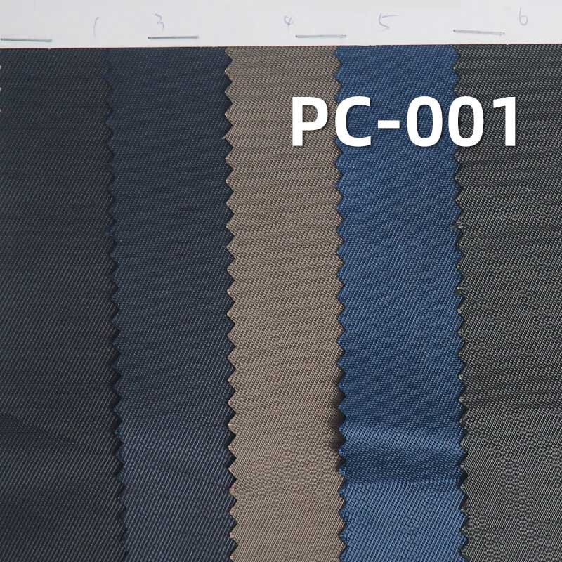210D Cotton-Polyester Blend Twill Fabric | Waterproof Dyed Fabric | 264g/m² Four-Way Twill Woven Fabric | Bag, Cotton Jackets, Outerwear Fabric