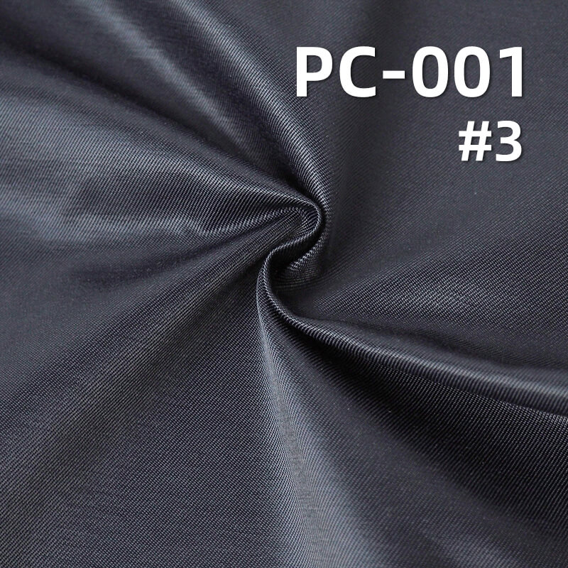 210D Cotton-Polyester Blend Twill Fabric | Waterproof Dyed Fabric | 264g/m² Four-Way Twill Woven Fabric | Bag, Cotton Jackets, Outerwear Fabric