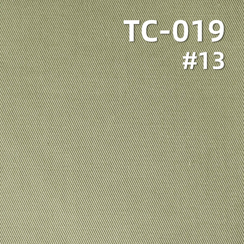 TC 128*60 Twill Sateen | 243g/m² Polyester Cotton Dyed Fabric | Casual Pants Skirts Suits Fabric