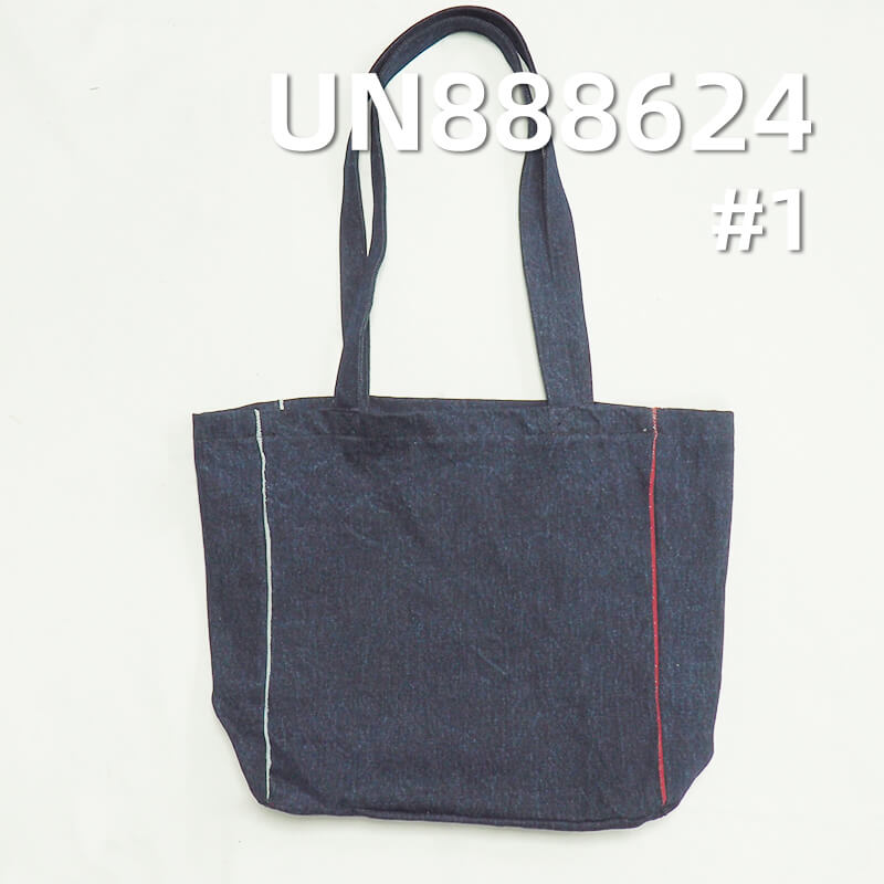 100% Cotton Red Selvage Denim Fabric | 14oz Fall-Winter Heavyweight Twill | Jeans and Jackets Fabric