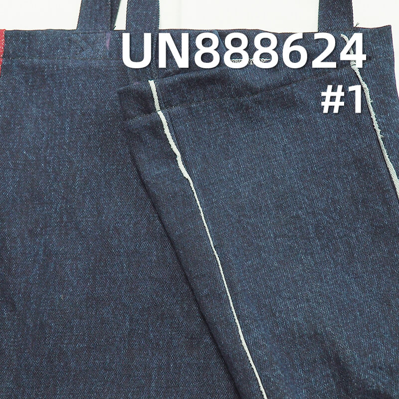 100% Cotton Red Selvage Denim Fabric | 14oz Fall-Winter Heavyweight Twill | Jeans and Jackets Fabric