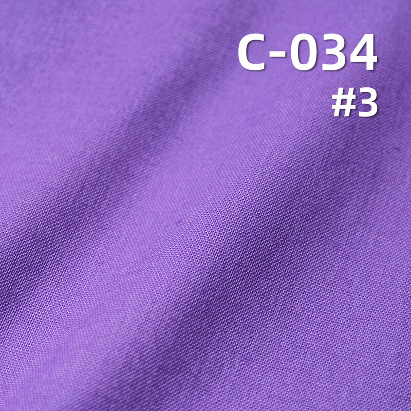 100% Cotton Poplin Dyed Fabric | 150g/m² Plain Weave | Pants, Skirts, Outerwear Fabric