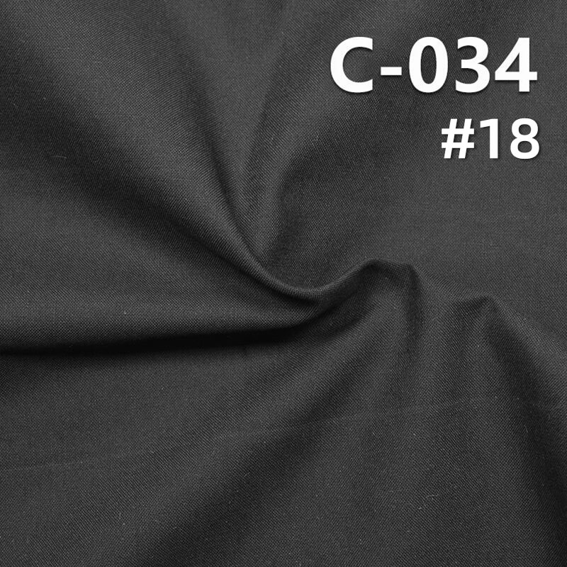 100% Cotton Poplin Dyed Fabric | 150g/m² Plain Weave | Pants, Skirts, Outerwear Fabric