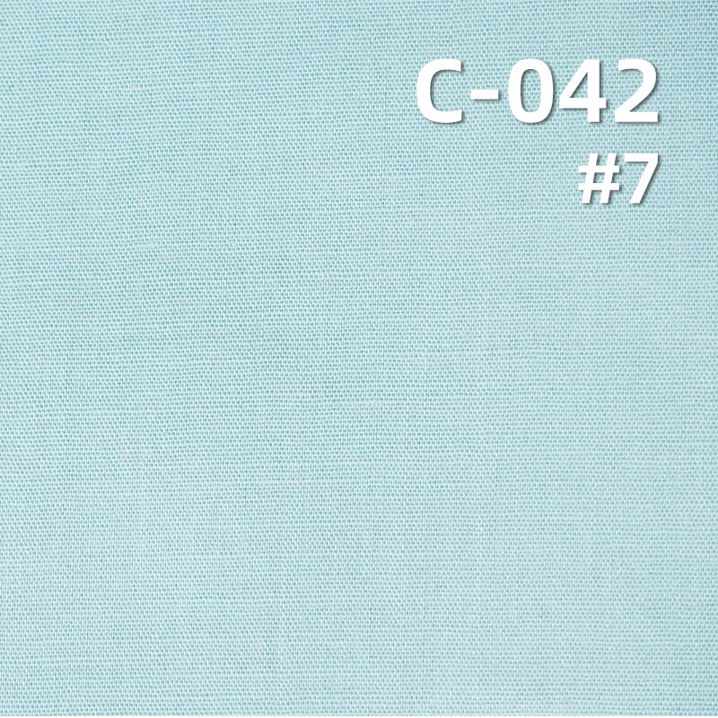 100% Cotton Polin Dyed Fabric | 94g/m² Cotton Plain Weave Fabric | Pants, Skirts, Outerwear Fabric