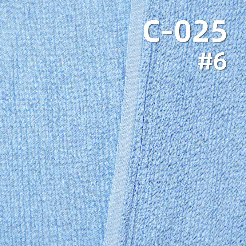 100% Cotton Dyed Fabric | 84g/m² Cotton Crinkle Fabric | Pants Skirts Jackets Fabric