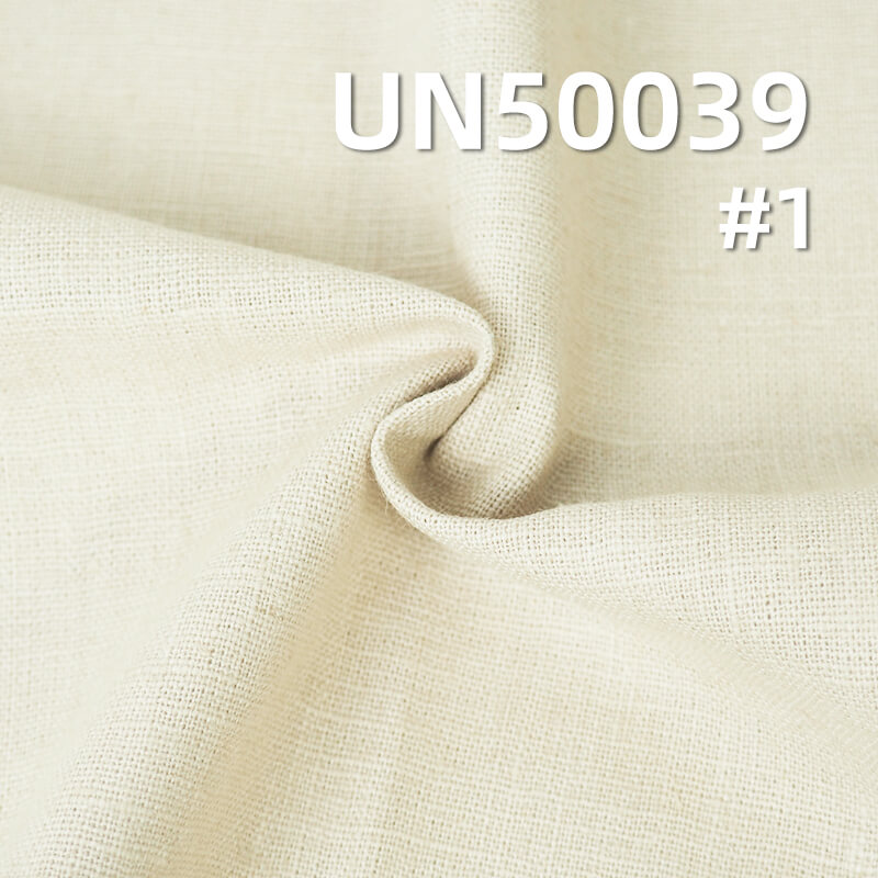 Linen-Cotton Blended Fabric | 225g/m² Linen-Cotton Plain Fabric | Solid Color Linen-Cotton Fabric | Hanfu, Dresses, Pants, Tops Fabric