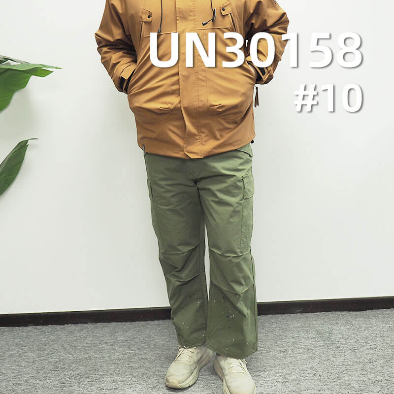 350g/m² Cotton Twill Slub Dyed Fabric | Bag, Work Pants, Outerwear Material