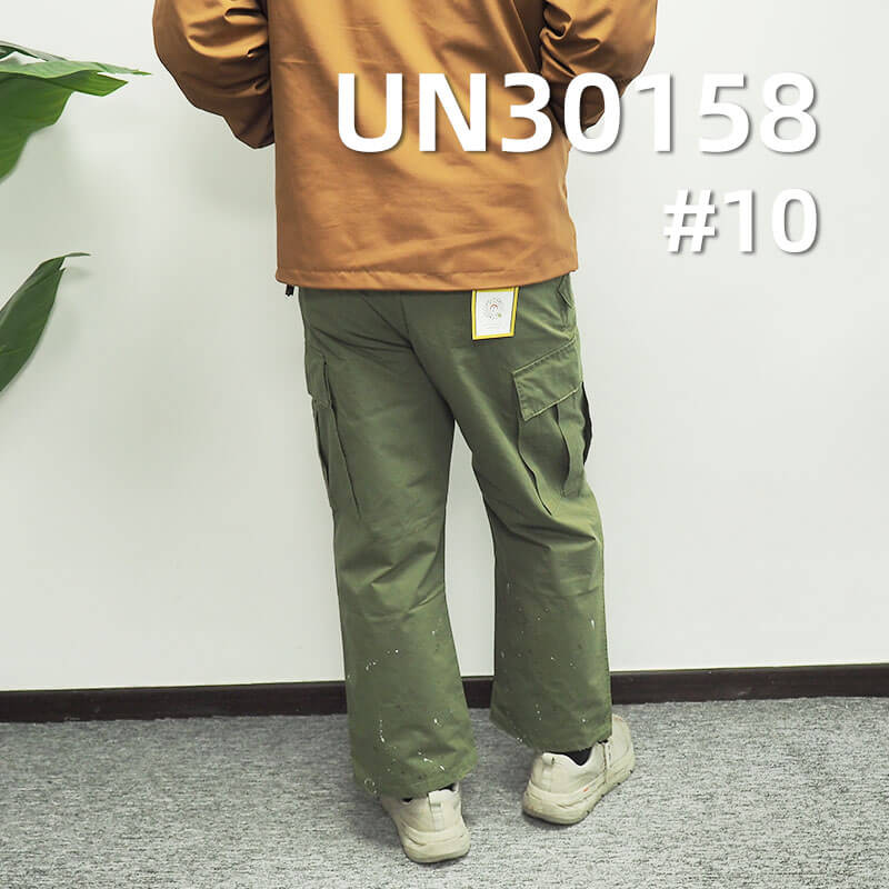 350g/m² Cotton Twill Slub Dyed Fabric | Bag, Work Pants, Outerwear Material