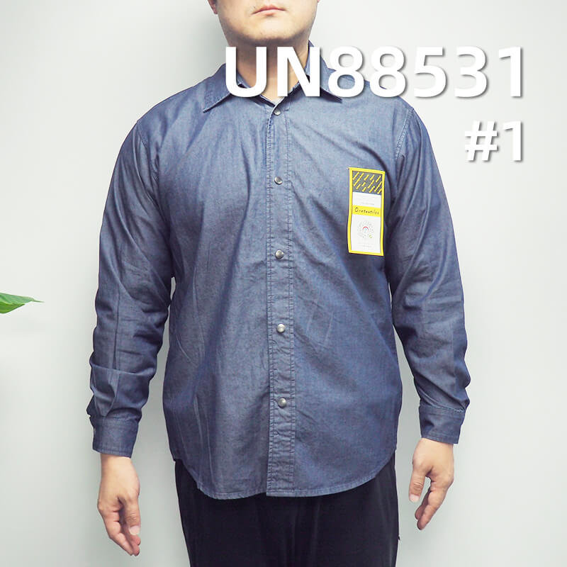 100% Cotton Twill Denim | 4.9 oz Lightweight Denim Fabric | Material for Jeans, Skirts,Shirts