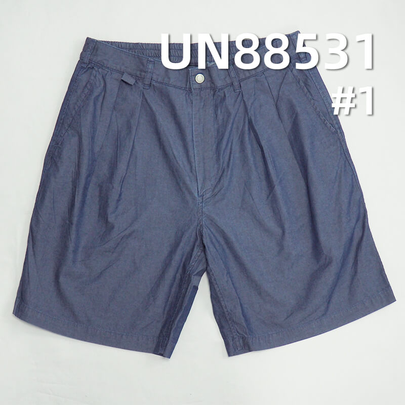 100% Cotton Twill Denim | 4.9 oz Lightweight Denim Fabric | Material for Jeans, Skirts,Shirts