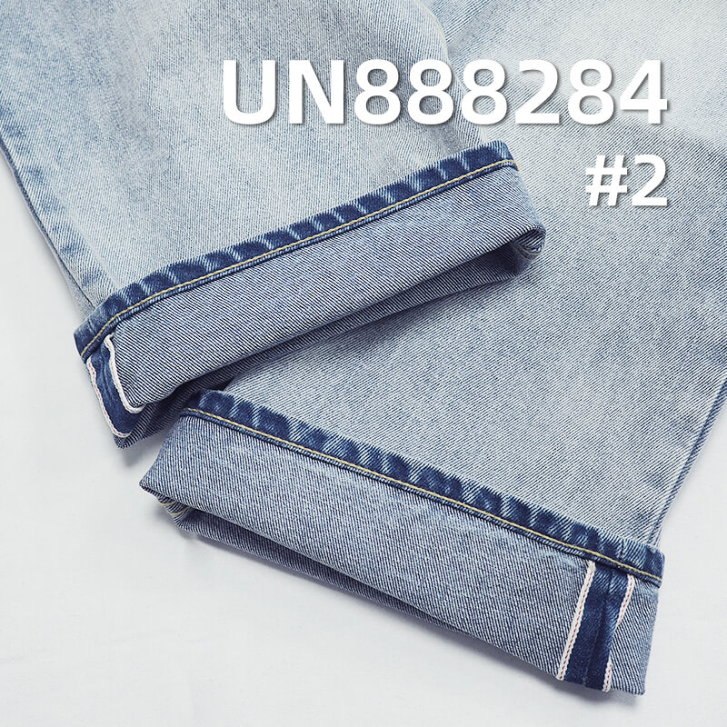 Heavyweight Red Selvedge Denim | 16.5oz 100% Cotton Slub Twill  Autumn/Winter Heavy Denim |Bags, Jeans, Denim jacket, Outerwear fabric