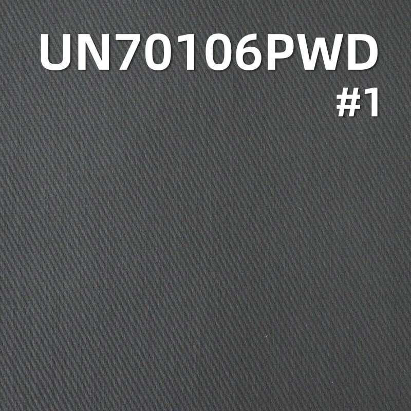 Polyester-Cotton Stretch Fabric | 300g/m² S Twill | Leather Feel Stretch Fabric | Leather Pants, Skirts, Jackets Fabric