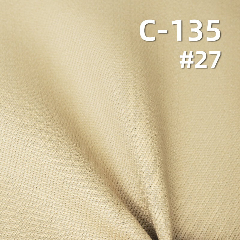 320g/m² 100% Cotton Slub Dyed Fabric | Heavy Twill | Cotton Canvas | Bag, Workwear, Casual Jacket Fabric