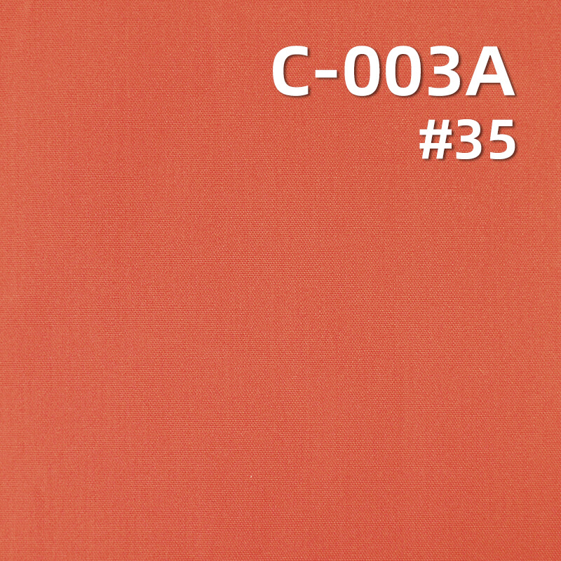 40*40 Cotton Combed Flannel Dyed Fabric | 134g/m² Combed Cotton Anti-Feather Plain Weave | Down Jackets, Windbreakers Fabric