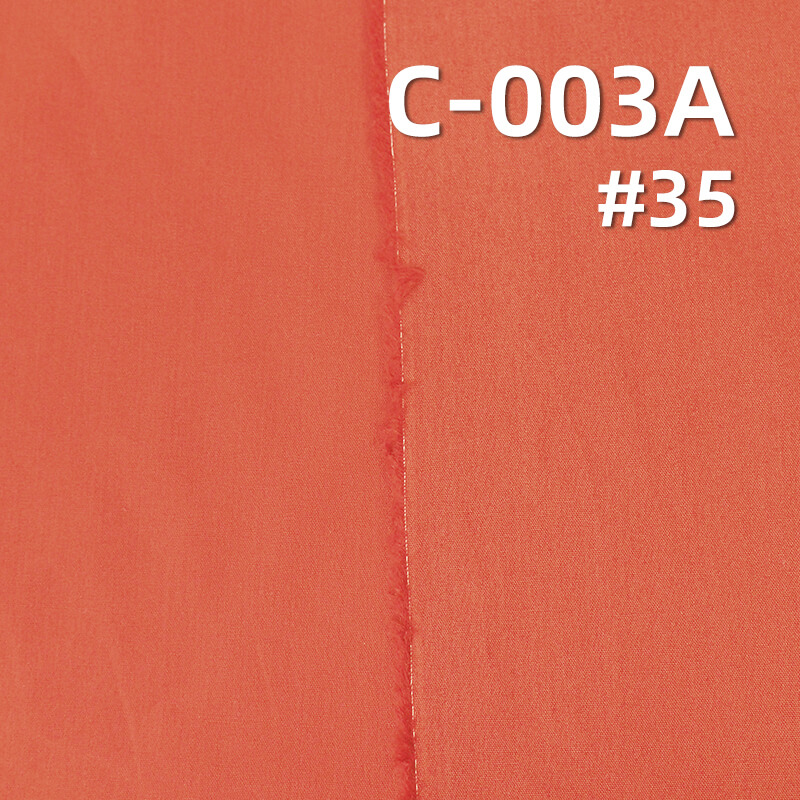 40*40 Cotton Combed Flannel Dyed Fabric | 134g/m² Combed Cotton Anti-Feather Plain Weave | Down Jackets, Windbreakers Fabric