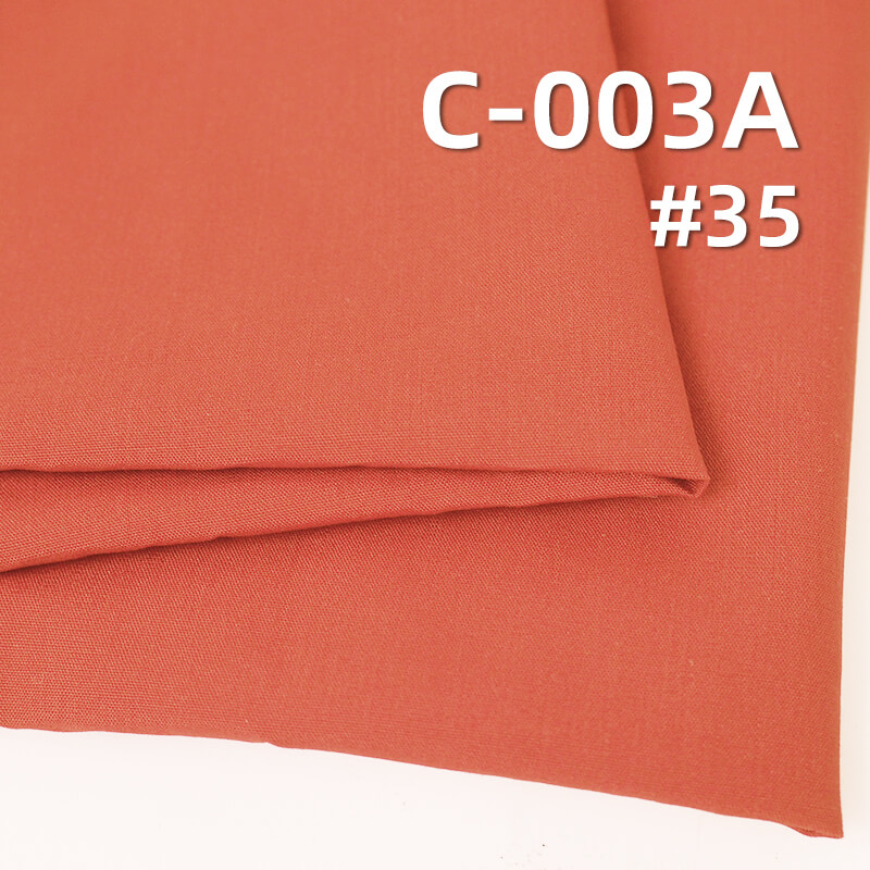 40*40 Cotton Combed Flannel Dyed Fabric | 134g/m² Combed Cotton Anti-Feather Plain Weave | Down Jackets, Windbreakers Fabric