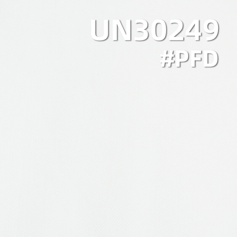 100% Cotton Dyed Fabric | 160g/m² Combed Cotton High-Density 3/1 “Z” Twill | Fabric for Pants, Skirts, Jackets