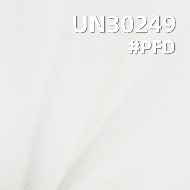 100% Cotton Dyed Fabric | 160g/m² Combed Cotton High-Density 3/1 “Z” Twill | Fabric for Pants, Skirts, Jackets