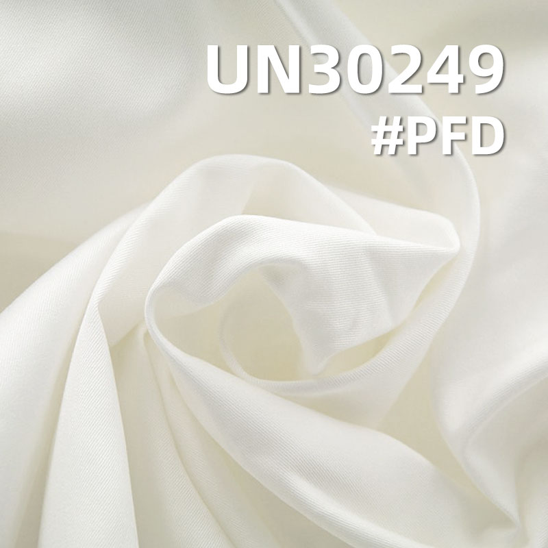 100% Cotton Dyed Fabric | 160g/m² Combed Cotton High-Density 3/1 “Z” Twill | Fabric for Pants, Skirts, Jackets