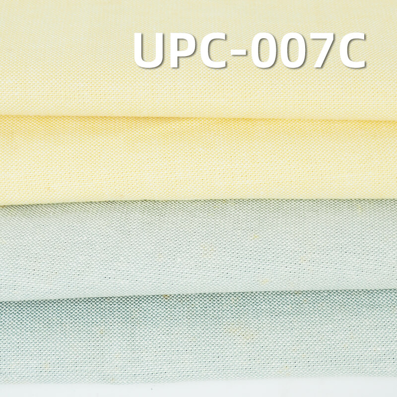 100% Cotton Yarn Dyed Fabric | 151g/m² Woven Pure Cotton Dyed Fabric | Skirts, Pants, Shirts Fabric