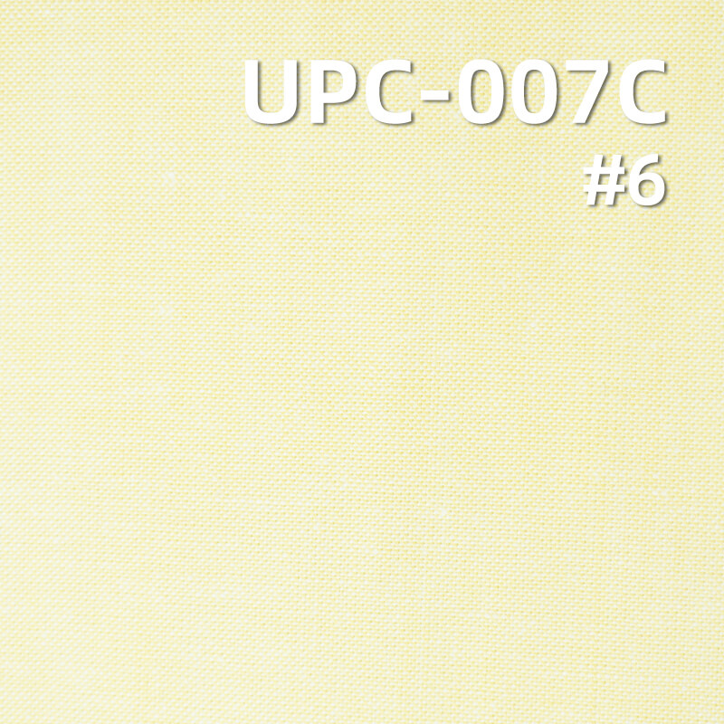 100% Cotton Yarn Dyed Fabric | 151g/m² Woven Pure Cotton Dyed Fabric | Skirts, Pants, Shirts Fabric