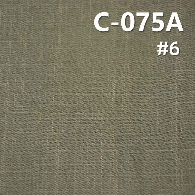 100% Cotton Dyed Fabric | Slub Twill Meterial | 238g/m² Pigment Printed Cotton Fabric for Pants, Skirts, Casual Wear, Sets