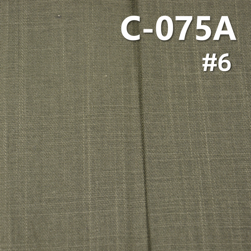 100% Cotton Dyed Fabric | Slub Twill Meterial | 238g/m² Pigment Printed Cotton Fabric for Pants, Skirts, Casual Wear, Sets