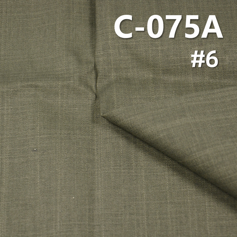 100% Cotton Dyed Fabric | Slub Twill Meterial | 238g/m² Pigment Printed Cotton Fabric for Pants, Skirts, Casual Wear, Sets