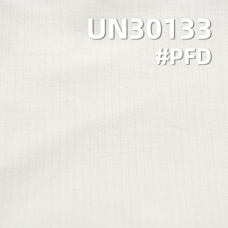 [PFD]100% Cotton Dyed Fabric | 294g/m² Single-Sided Herringbone Fabric | Pants, Skirts, Jackets Fabric