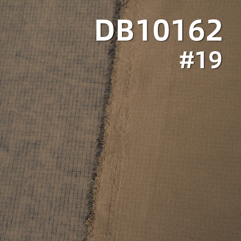 180g/m² Nylon Stretch Check Dyed Fabric | Four-Way Stretch | Mud-Dyed Single Check |Sportswear, Jackets, Climbing Fabric