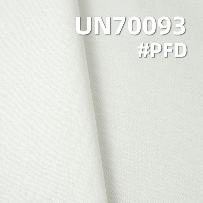 PFD-Stretch Cotton Twill Fabric | 390g/m² Heavyweight Warp Slub Cotton | 3/1 "Z" Twill for Bags,Work Pants,Suits,Jackets