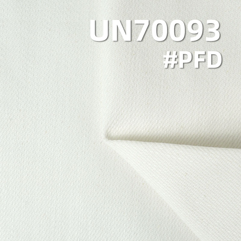 PFD-Stretch Cotton Twill Fabric | 390g/m² Heavyweight Warp Slub Cotton | 3/1 "Z" Twill for Bags,Work Pants,Suits,Jackets