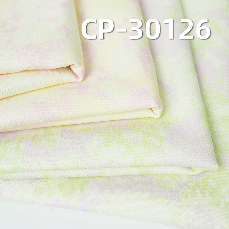 Digital Print Fabric | 350g/m² 100% Cotton Coarse Slub Twill Yarn | Woven Print Fabric | Bags, Skirts, Pants, Outerwear Fabric