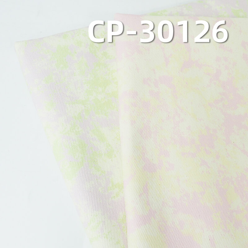 Digital Print Fabric | 350g/m² 100% Cotton Coarse Slub Twill Yarn | Woven Print Fabric | Bags, Skirts, Pants, Outerwear Fabric