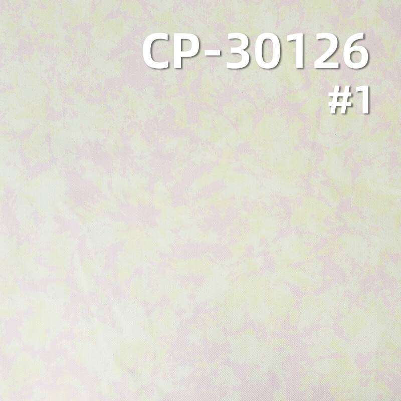 Digital Print Fabric | 350g/m² 100% Cotton Coarse Slub Twill Yarn | Woven Print Fabric | Bags, Skirts, Pants, Outerwear Fabric