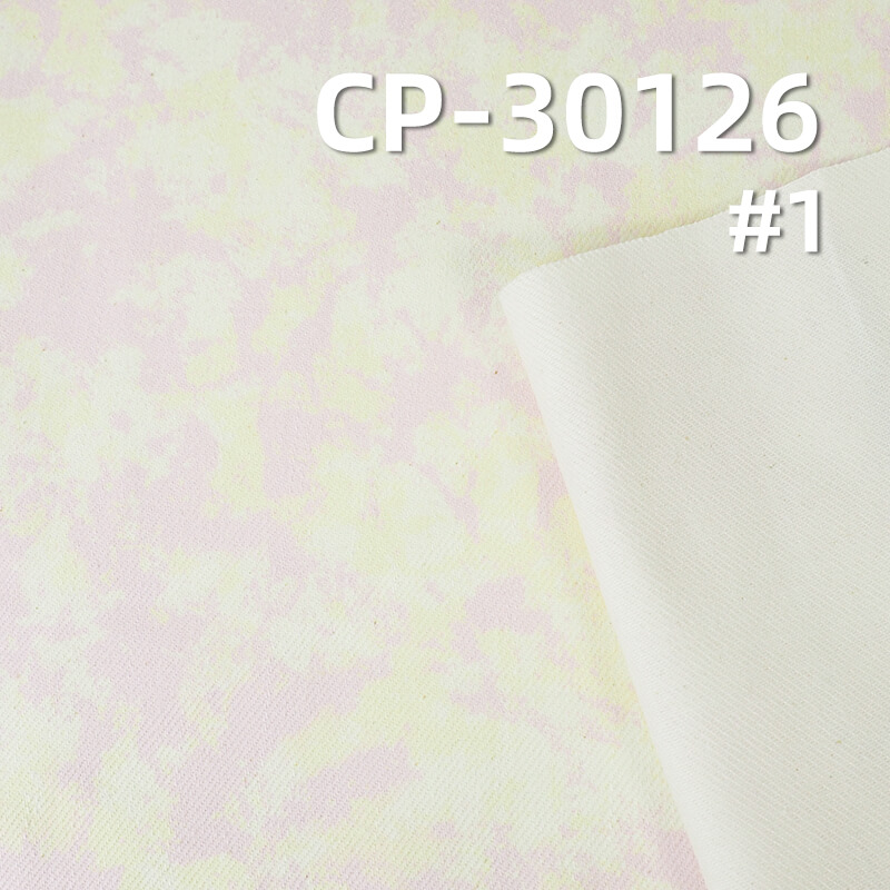 Digital Print Fabric | 350g/m² 100% Cotton Coarse Slub Twill Yarn | Woven Print Fabric | Bags, Skirts, Pants, Outerwear Fabric