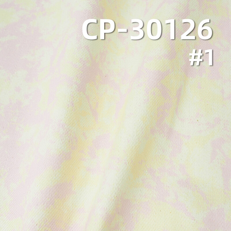 Digital Print Fabric | 350g/m² 100% Cotton Coarse Slub Twill Yarn | Woven Print Fabric | Bags, Skirts, Pants, Outerwear Fabric