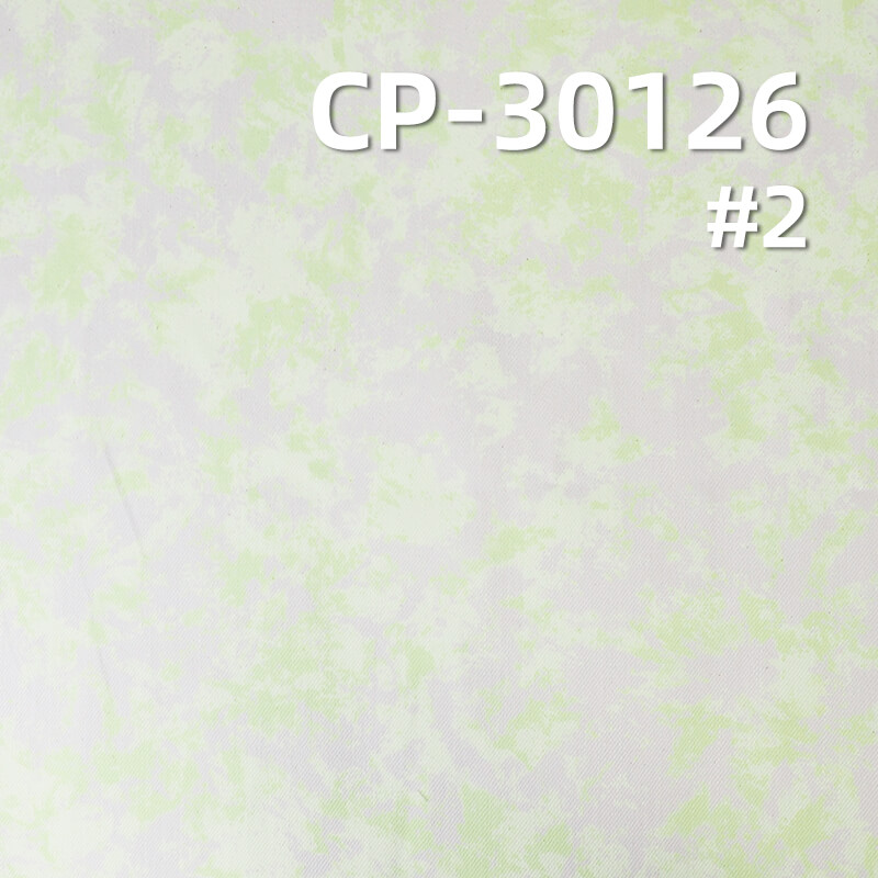 Digital Print Fabric | 350g/m² 100% Cotton Coarse Slub Twill Yarn | Woven Print Fabric | Bags, Skirts, Pants, Outerwear Fabric